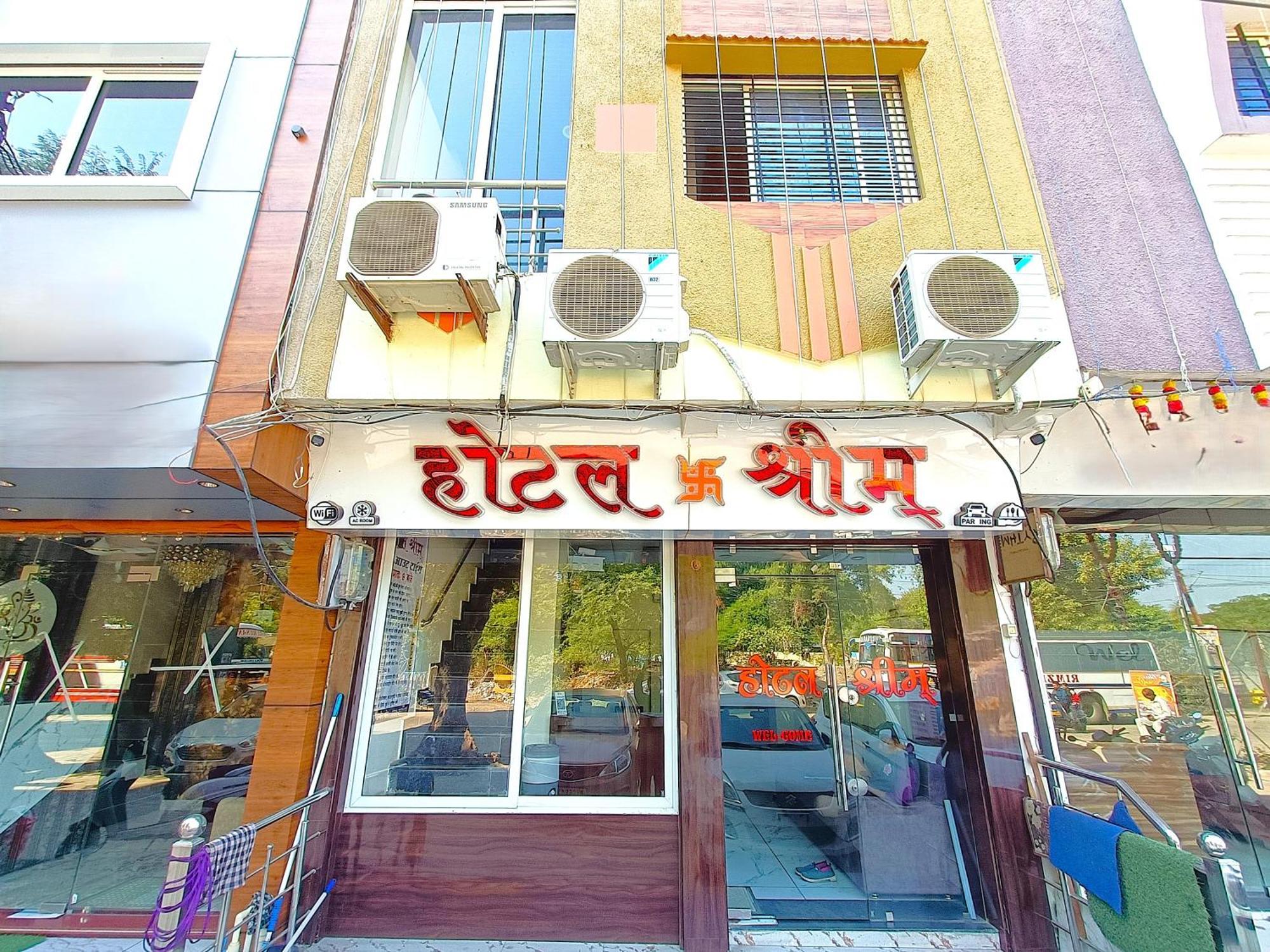Hotel Shreem Ujjain Extérieur photo