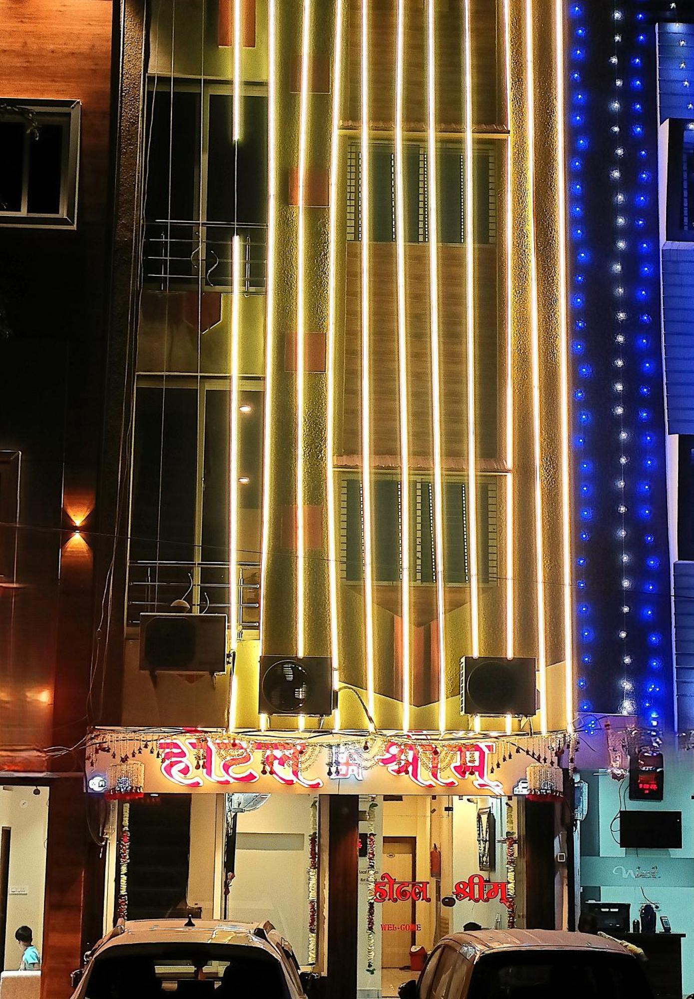Hotel Shreem Ujjain Extérieur photo