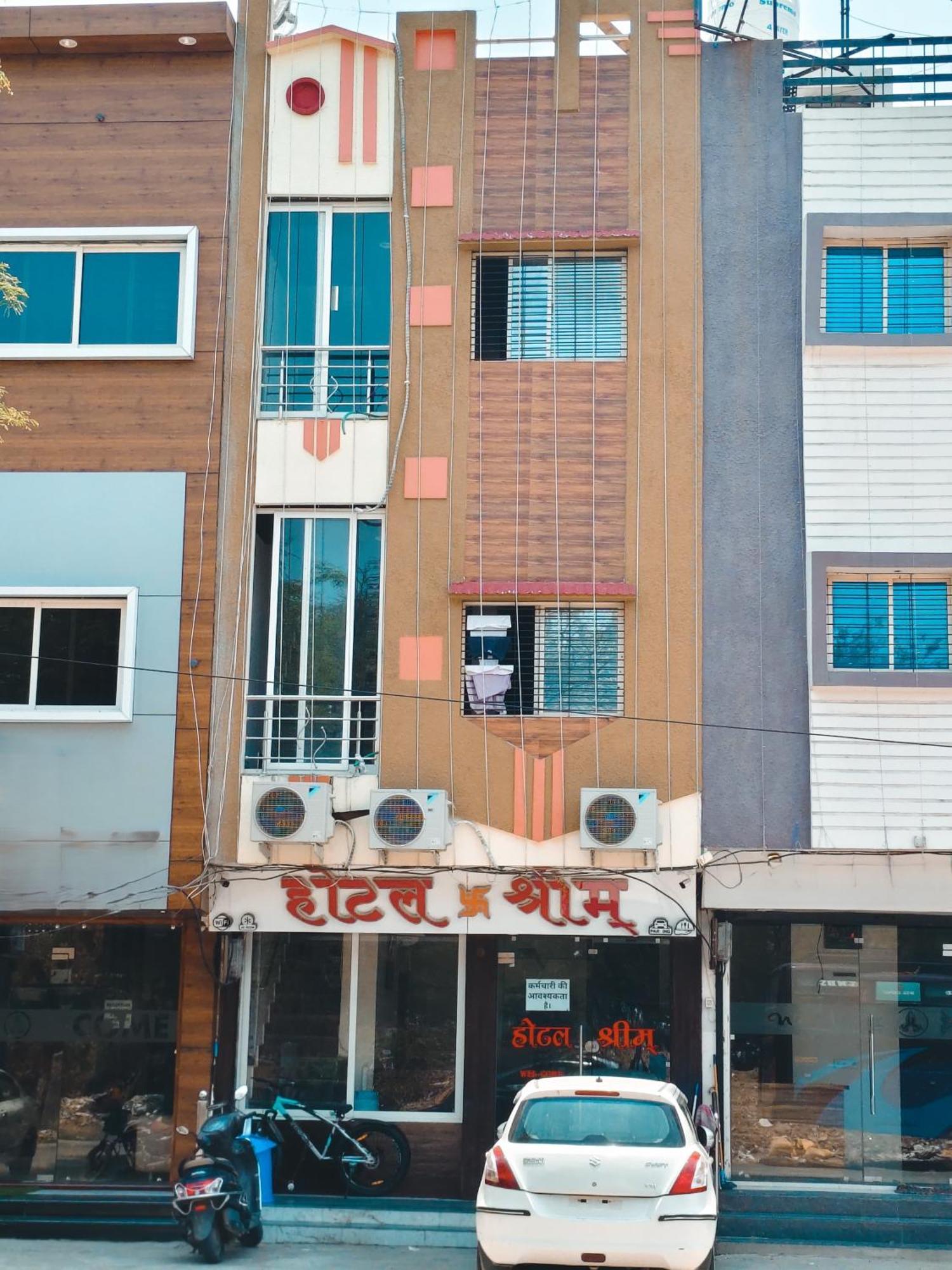 Hotel Shreem Ujjain Extérieur photo